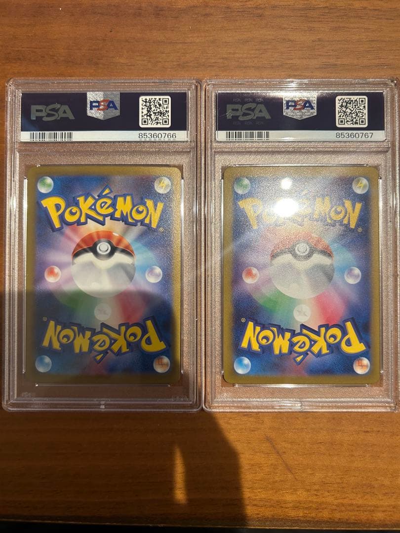 PSA10マスターボール 2連番　ニャース　ペルシアン