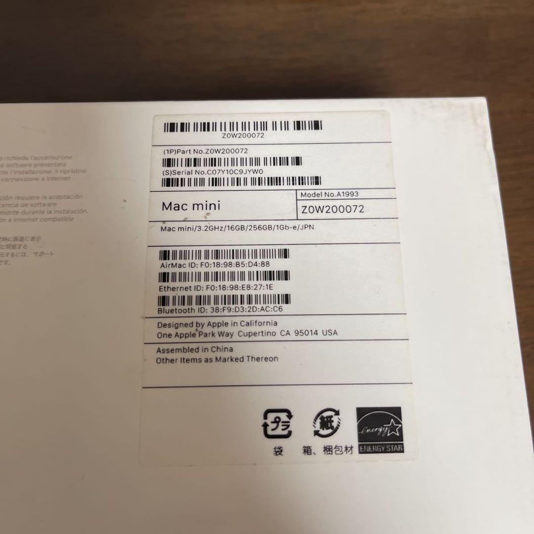 Apple Mac mini A1993 i7 メモリ 64GB