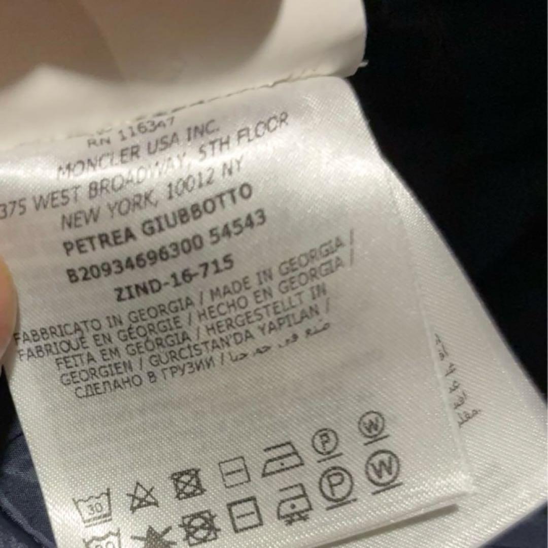 16463✨MONCLER petrea ロングダウンジャケット ネイビー