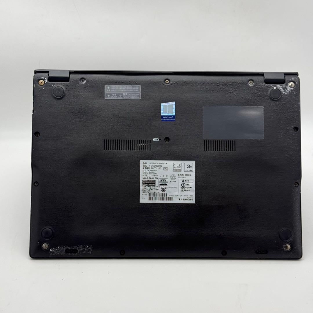 Core i5十世代◆8GB◆256GB◆富士通LIFEBOOK U9310