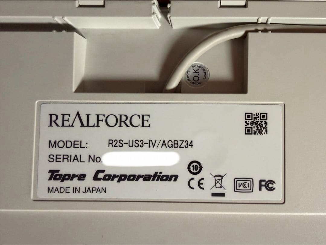 リアルフォース R2S-US3IV