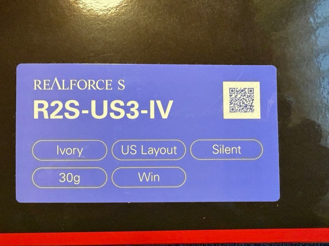 リアルフォース R2S-US3IV
