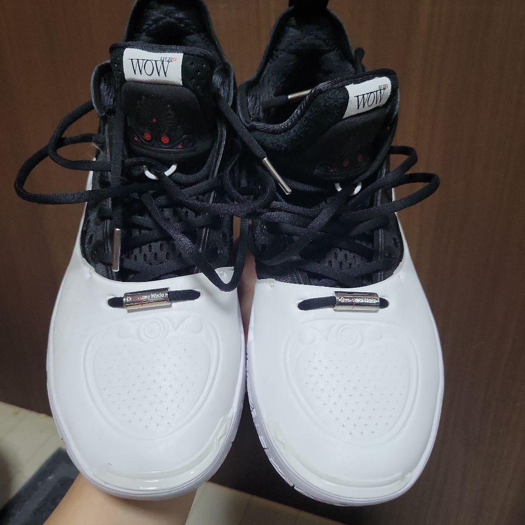 【おのれくんです】Way of wade 12 us9 リーニン