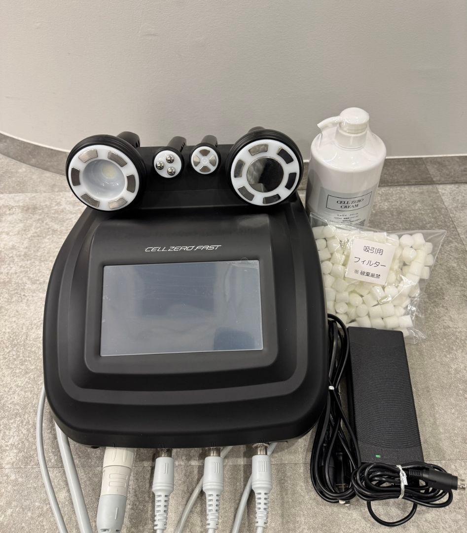 美容機器 CELLZERO FAST （セルゼロファスト）