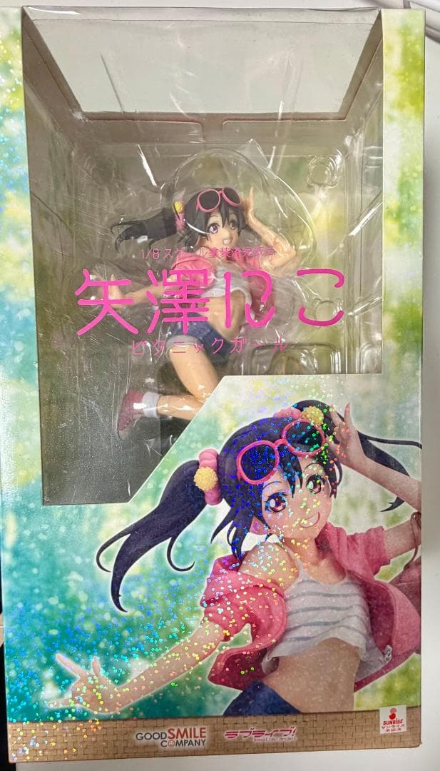 [未開封] ラブライブ　矢澤にこ　ピクニックガール　フィギュア　グッスマ
