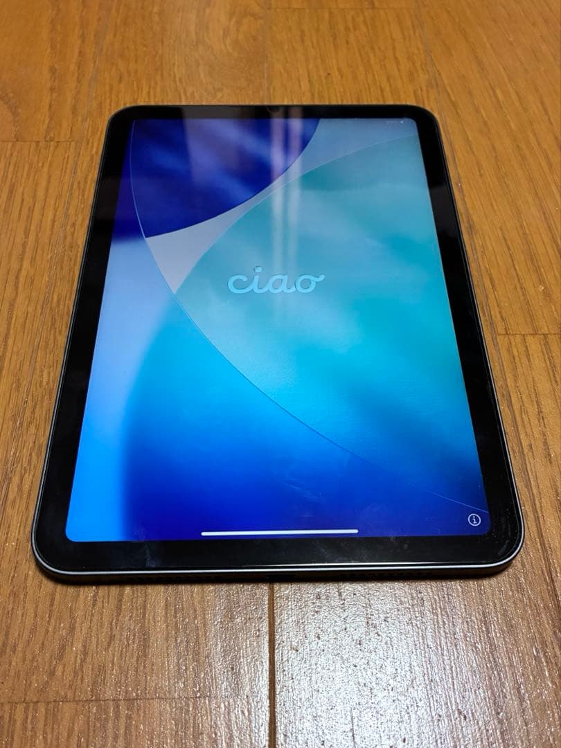 iPad mini 6 64GB Wi-Fiモデル スペースグレー