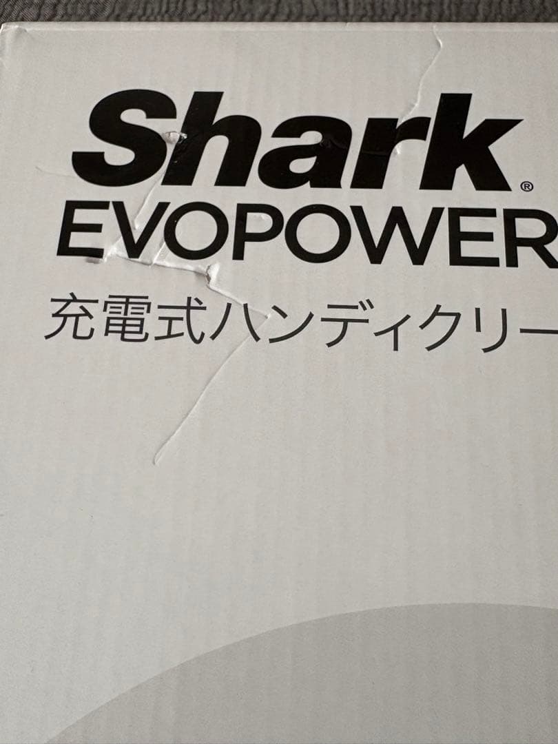 Shark EVOPOWER EX 充電式ハンディクリーナー　WV405JDC