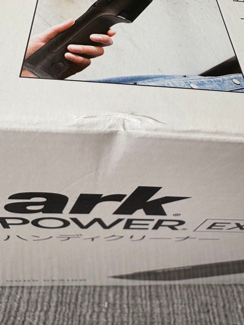 Shark EVOPOWER EX 充電式ハンディクリーナー　WV405JDC