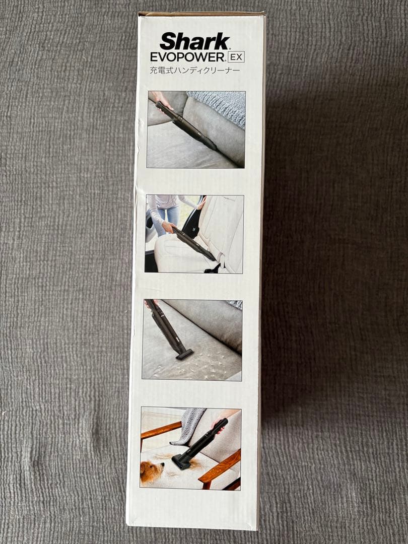 Shark EVOPOWER EX 充電式ハンディクリーナー　WV405JDC