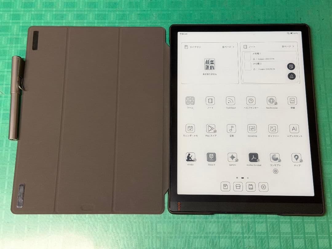 BOOX TAB X 13.3インチ e-inkタブレット LAMYペン付き