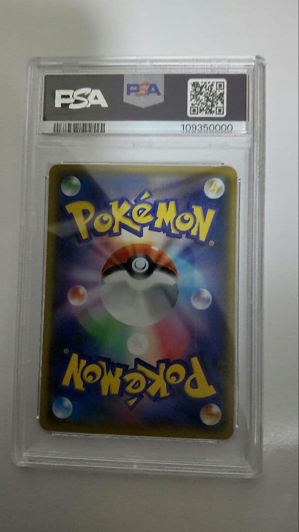 バ*ム様 ミュウex プロモカードパック 25th ANNIVERSARY ed