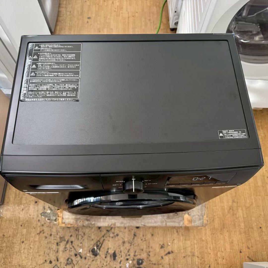 東京23区配送無料✨ニトリ　ドラム式洗濯機　6キロ　2025年製　美品