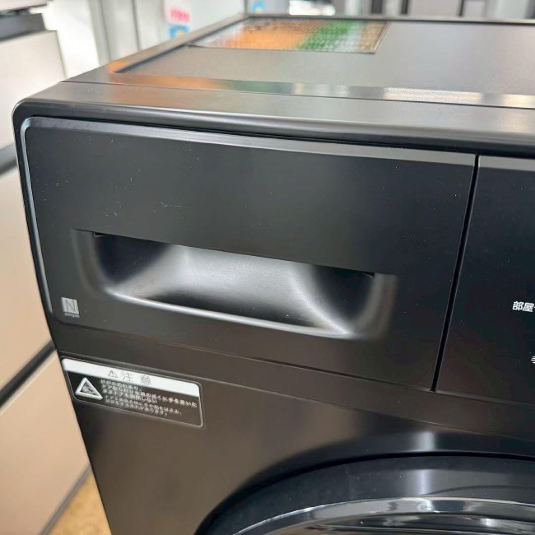 東京23区配送無料✨ニトリ　ドラム式洗濯機　6キロ　2025年製　美品