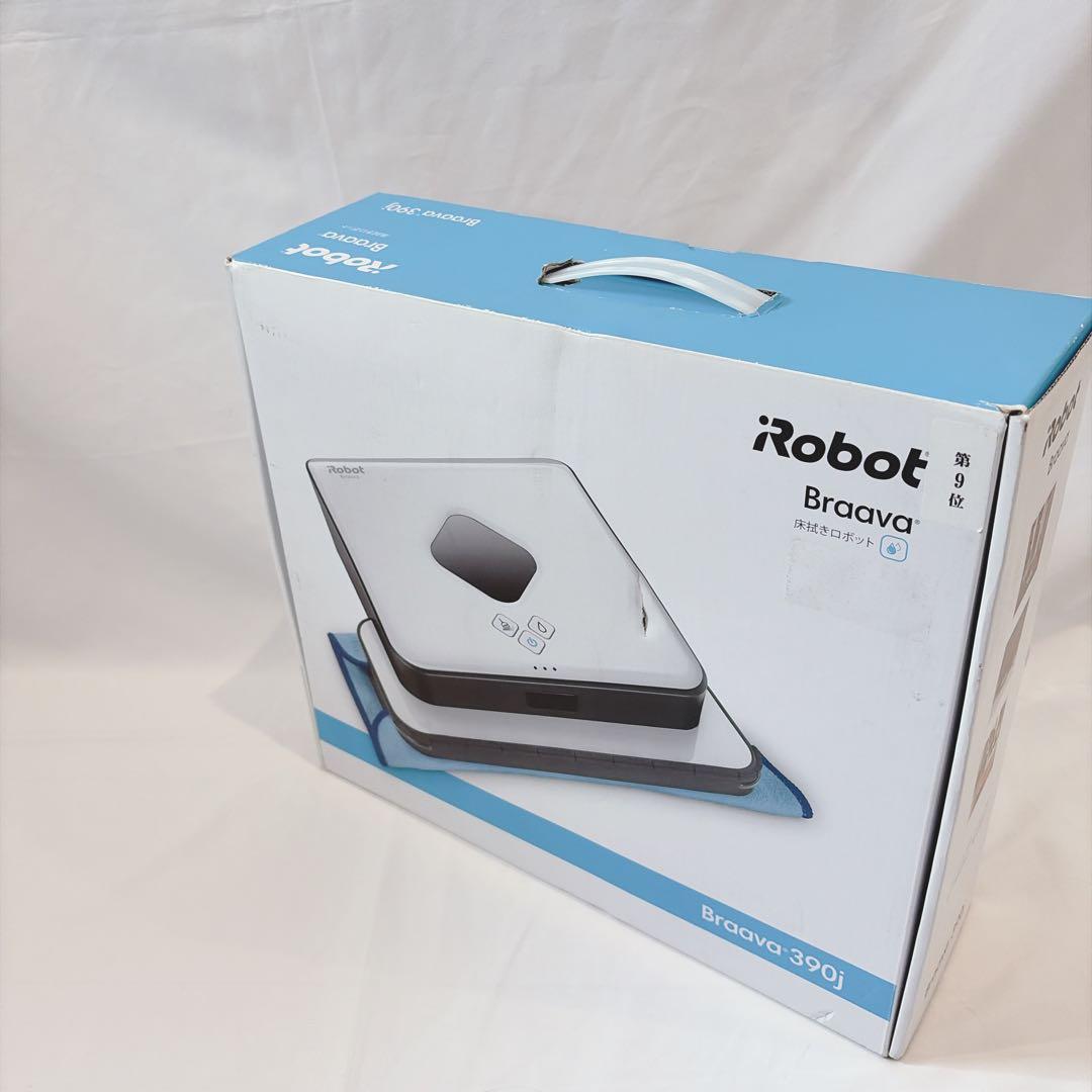 【未使用品】 iRobot Braava ブラーバ 390j ロボット掃除機