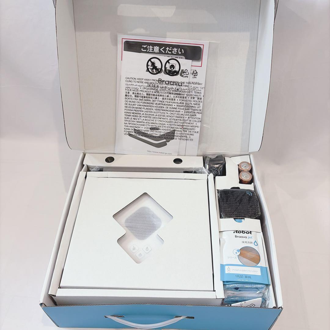 【未使用品】 iRobot Braava ブラーバ 390j ロボット掃除機