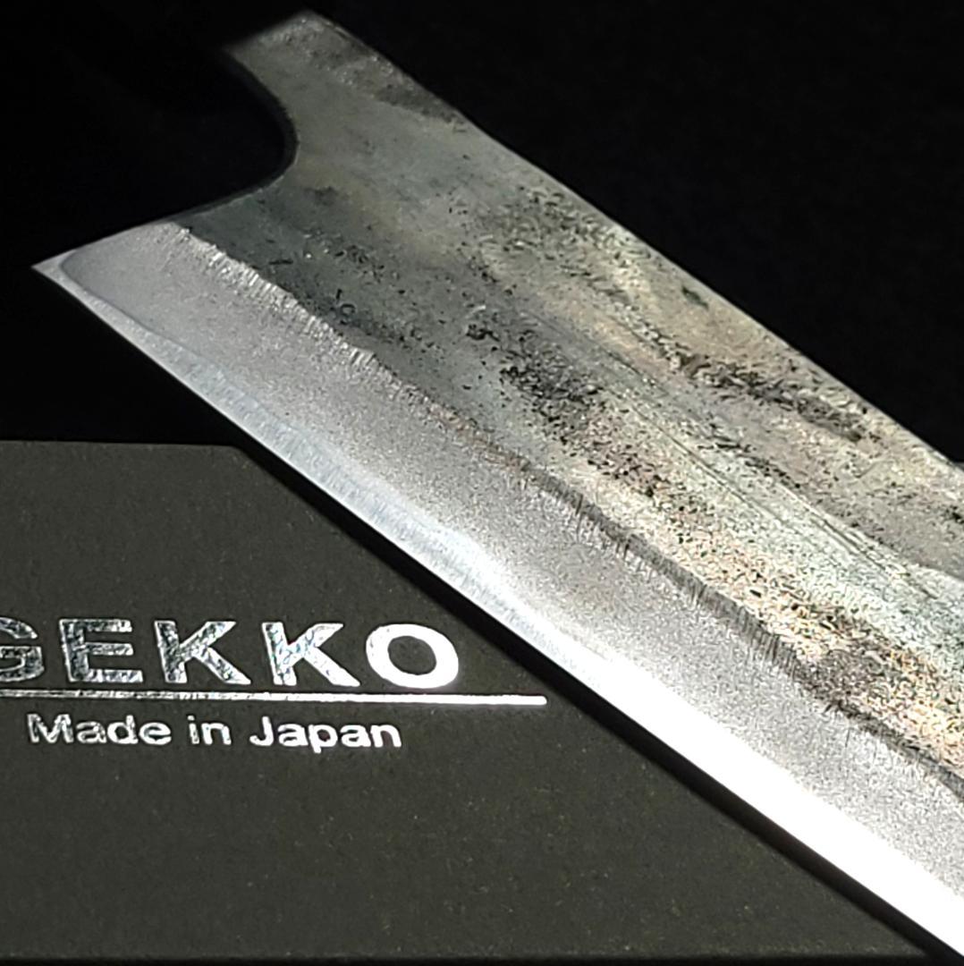 白紙1号 黒打 三徳包丁 180㎜ G1324 焼栗柄 月光作