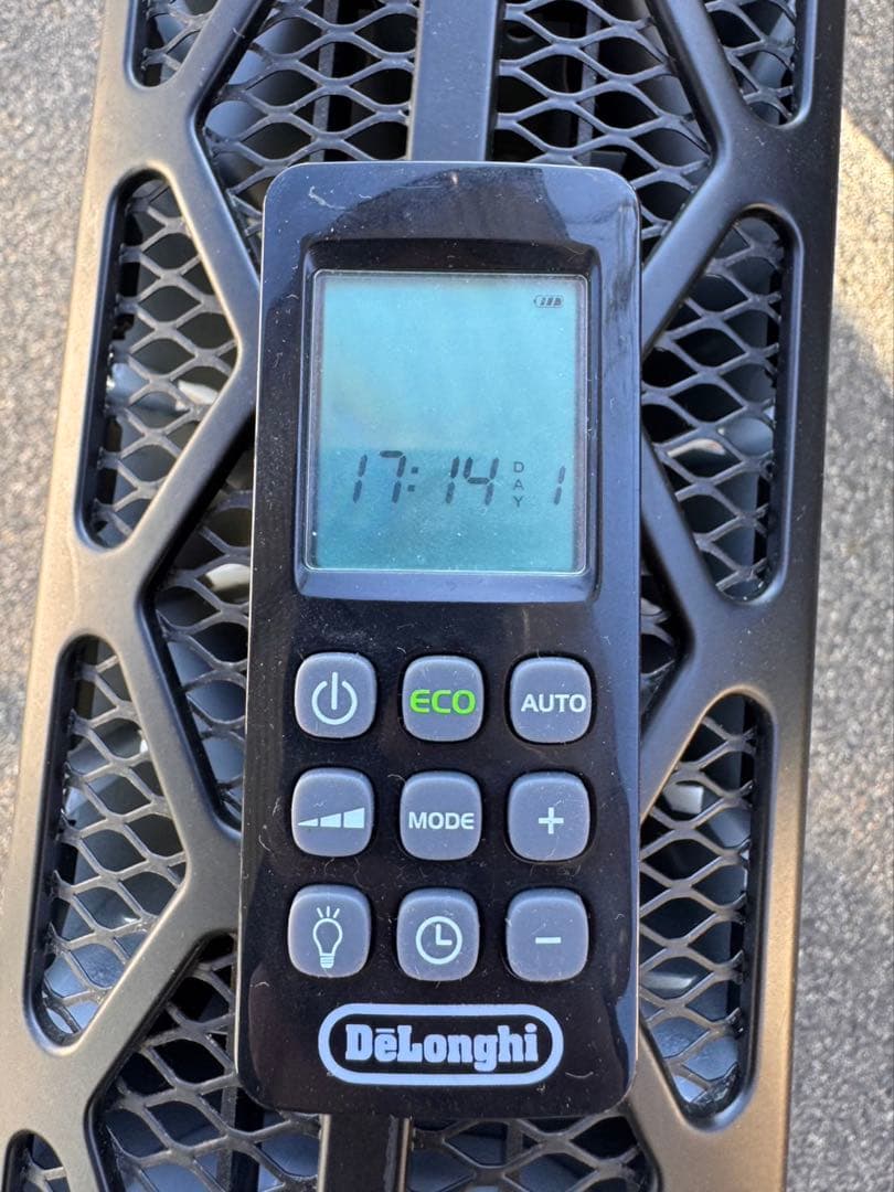 g1338 De’Longhi デロンギ マルチダイナミックヒーター