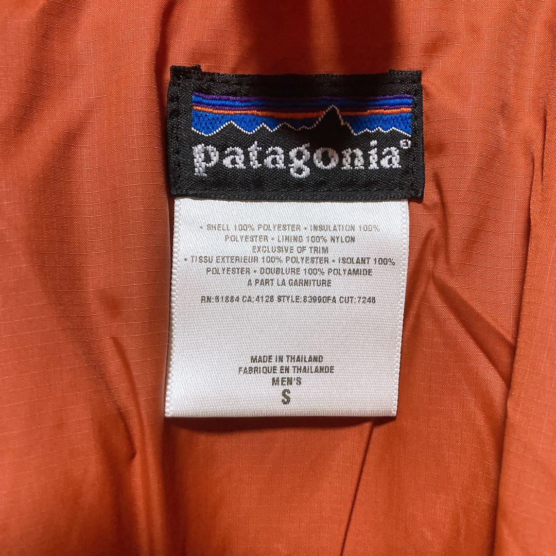 レア 2000s パタゴニア パフジャケット 中綿 オレンジ