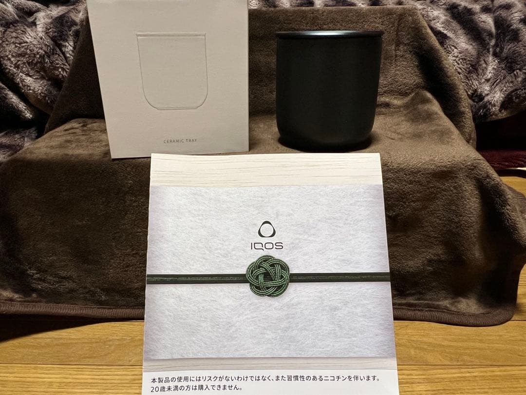 【iQOS純正】セラミックトレイ ブラック