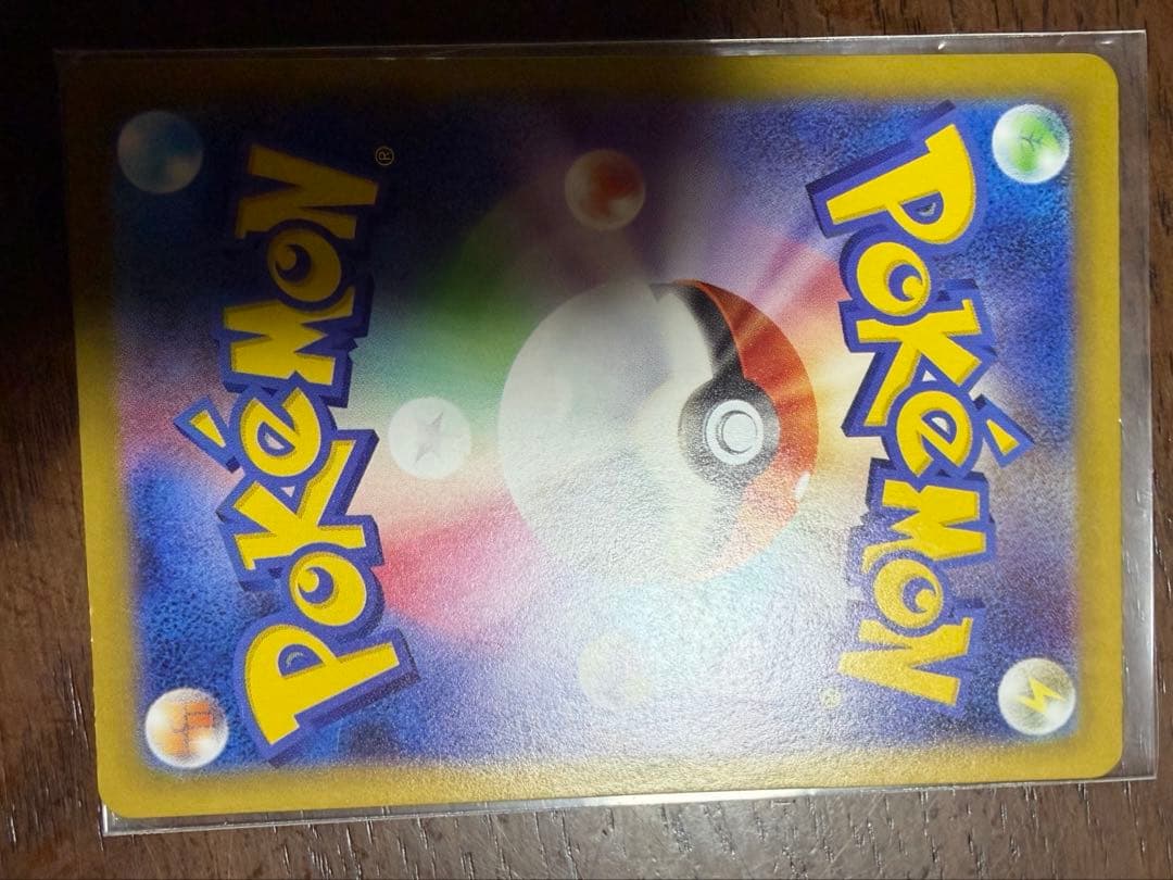 Y*I様 ポケモンカード リーリエの決心 SAR