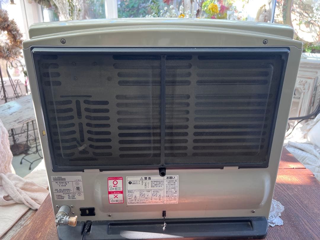 リンナイ　LPガスファンヒーター　RC-E580-1E