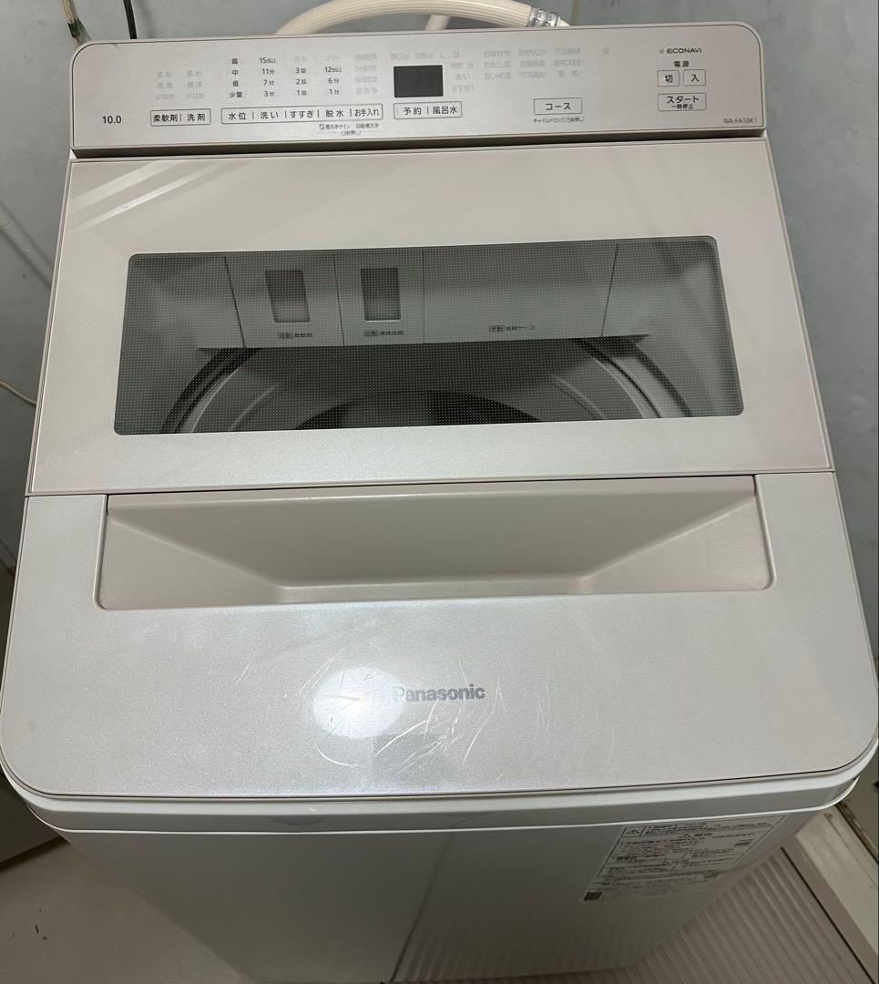 【家電店保証有】2022年製Panasonic 10kg 洗剤自動投入