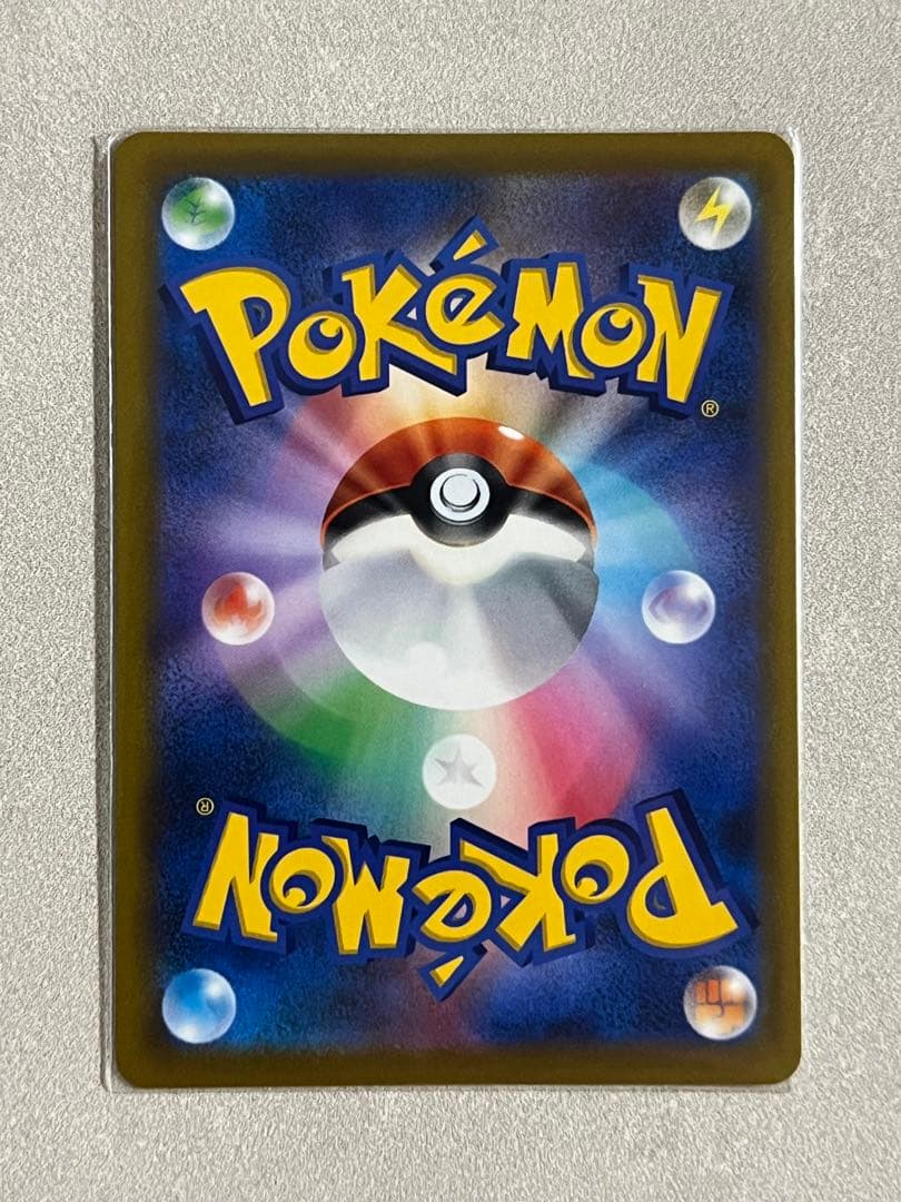 【期間限定】マリィのプライドsr 美品 ワンオーナー スタートデッキNo.096