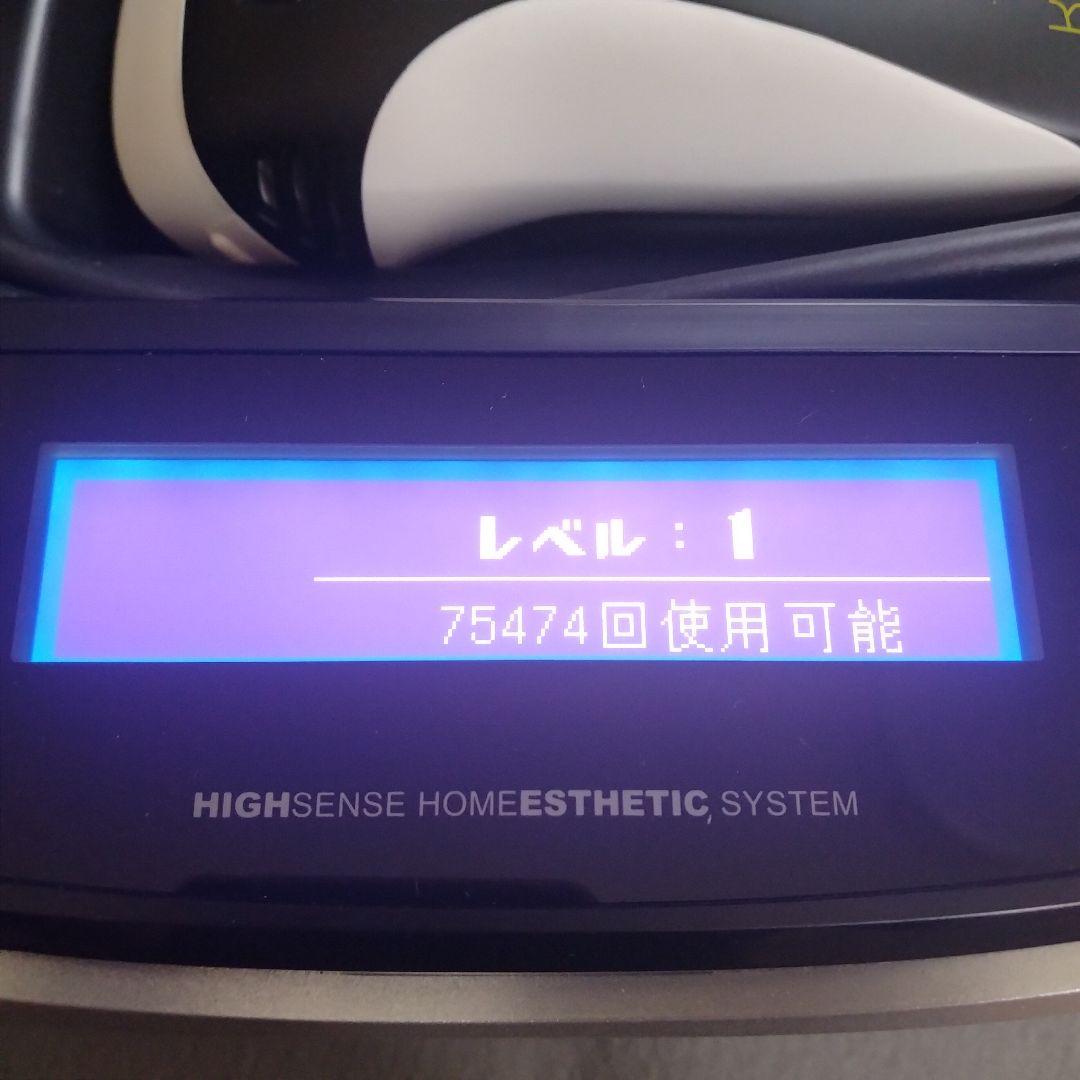 家庭用脱毛器 ケノン Ver 8.6 【カートリッジ3個、プレミアム2未使用】