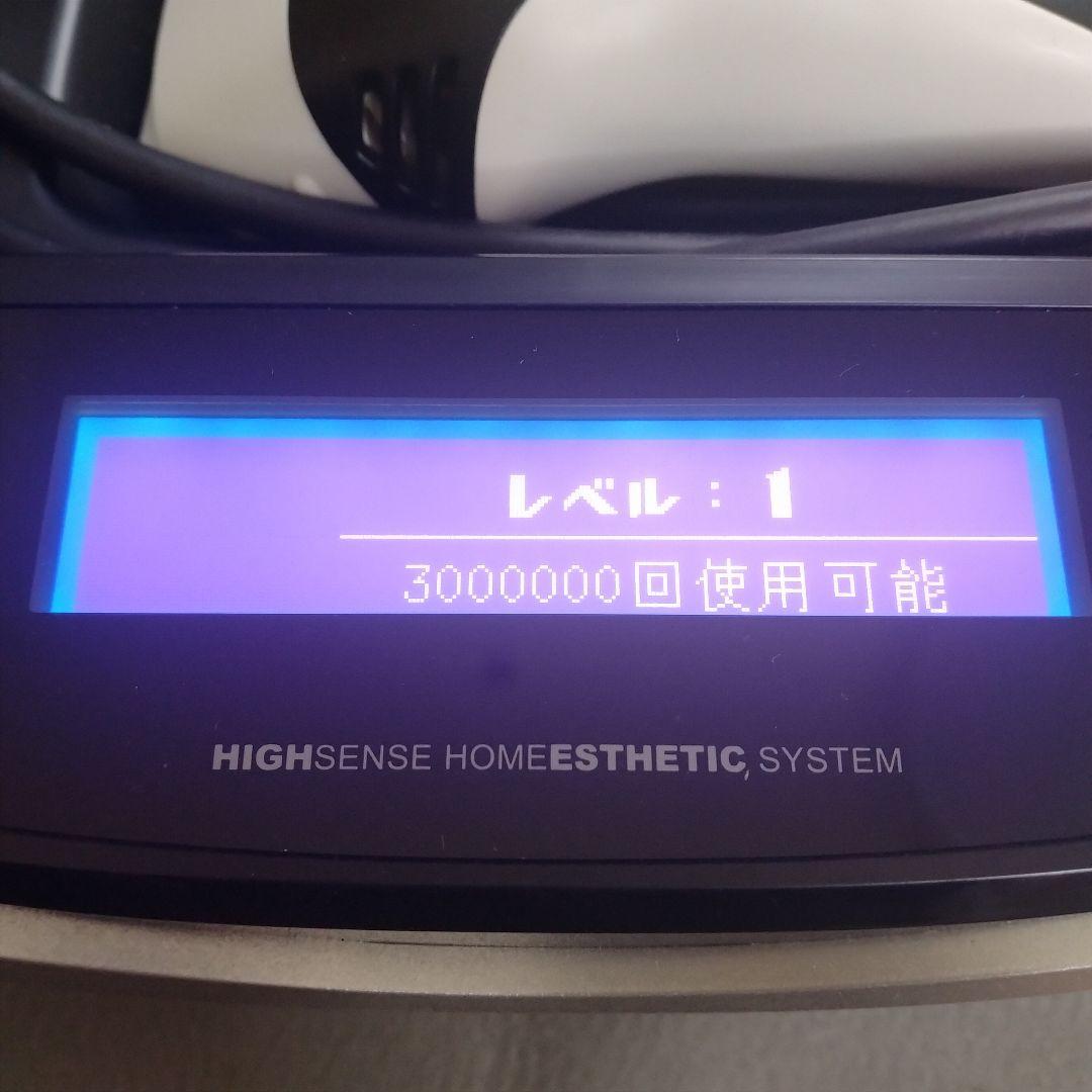 家庭用脱毛器 ケノン Ver 8.6 【カートリッジ3個、プレミアム2未使用】