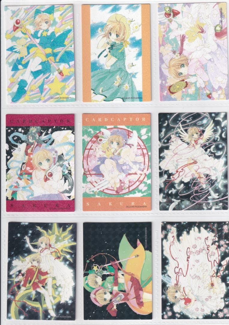 カードキャプターさくら　原作版　トレカ　さくらカード編　全117種フルコンプ