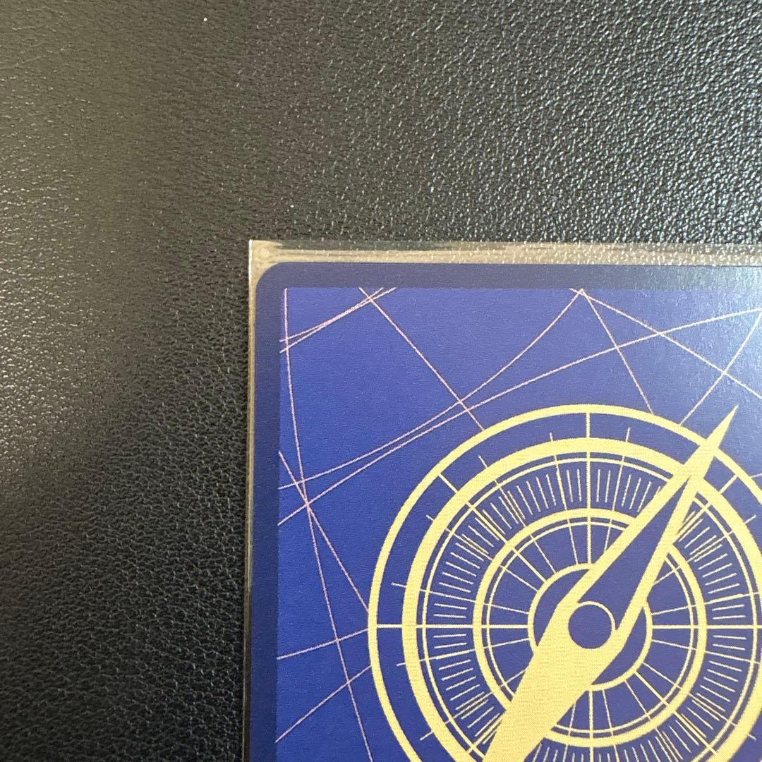 Yukko 　モンキー・D・ルフィ レッド　スーパーパラレルレッドコミパラ