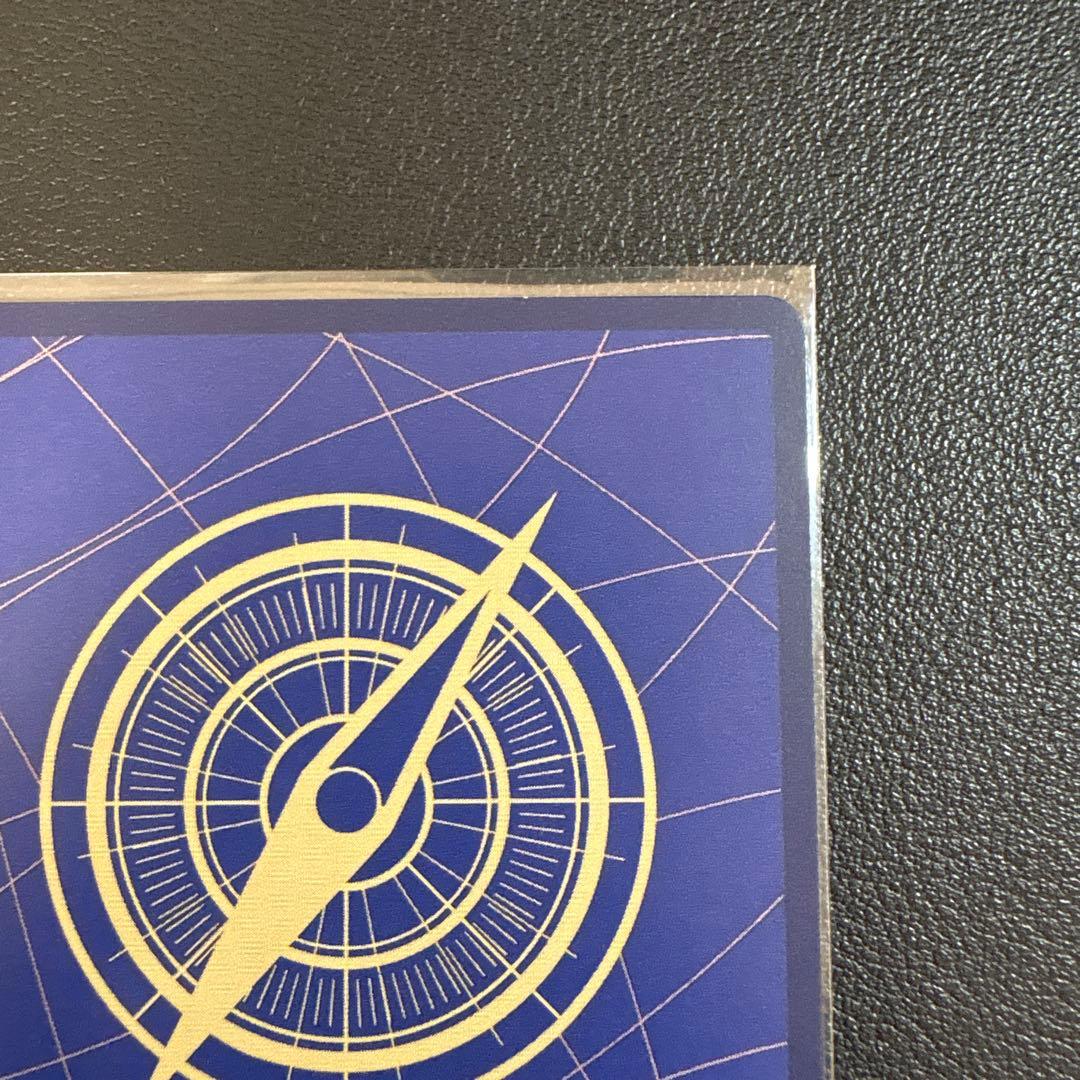 Yukko 　モンキー・D・ルフィ レッド　スーパーパラレルレッドコミパラ