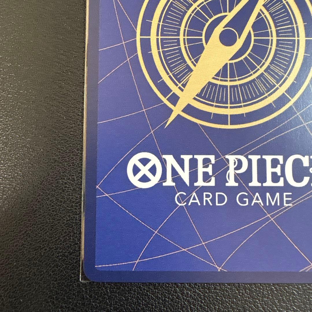 Yukko 　モンキー・D・ルフィ レッド　スーパーパラレルレッドコミパラ