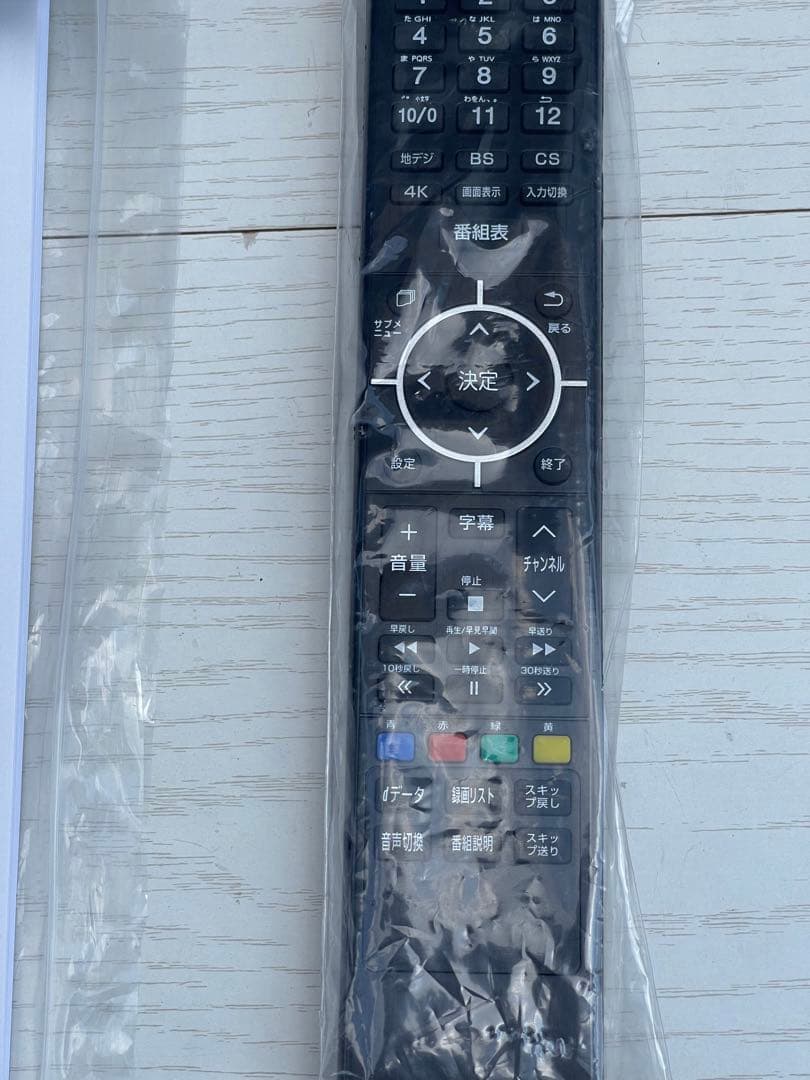 イ*キ様 未使用 液晶テレビ リモコン付き　(訳あり)