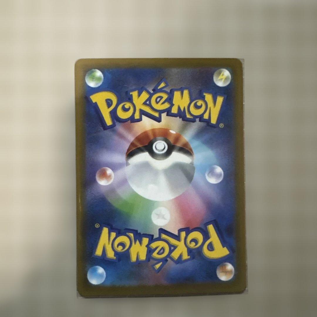 ぽ*こ様 メガドリームex メガカイリューexSAR　ポケモンカード