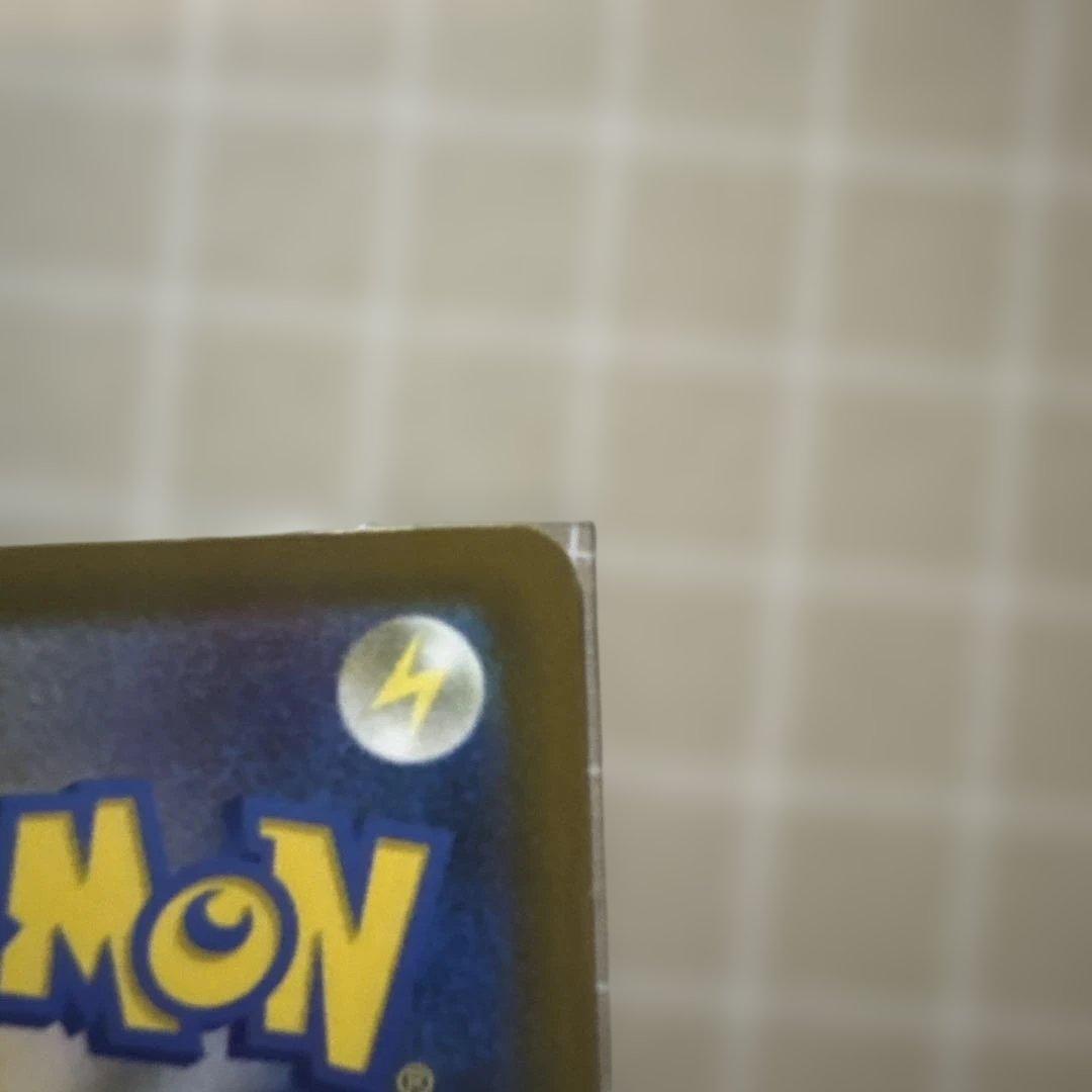 ぽ*こ様 メガドリームex メガカイリューexSAR　ポケモンカード