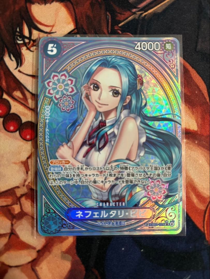 ビビspパラレル