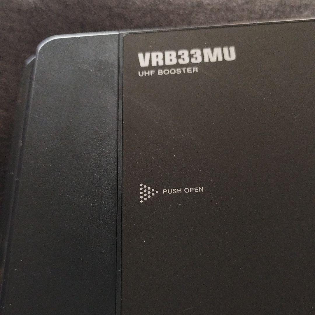 送料無料！卓上アンテナブースター