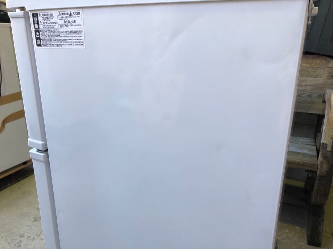 送料無料 アビデラックス 冷蔵庫 2022年 90L AR-951 一人暮らし