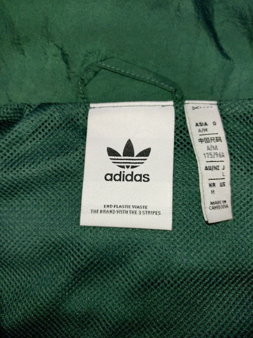 美品★アディダスadidas REKIVEトラックジャケット緑グリーン遠藤さくら