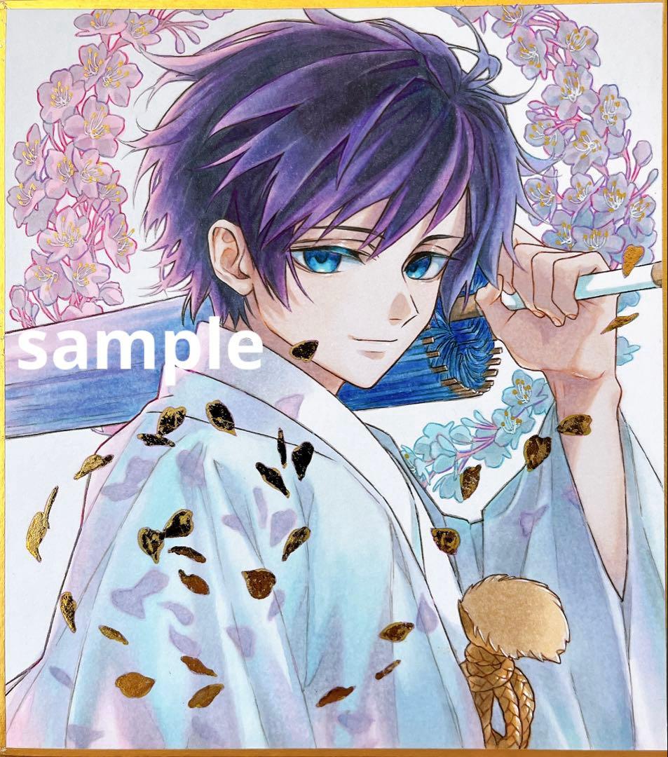 ✴︎ ご予約品 ✴︎　　イラスト　色紙