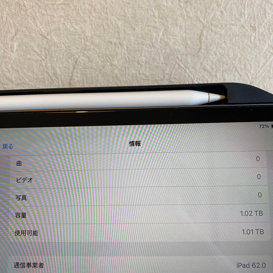 iPad Pro 11 SIMフリー 1TB 2020