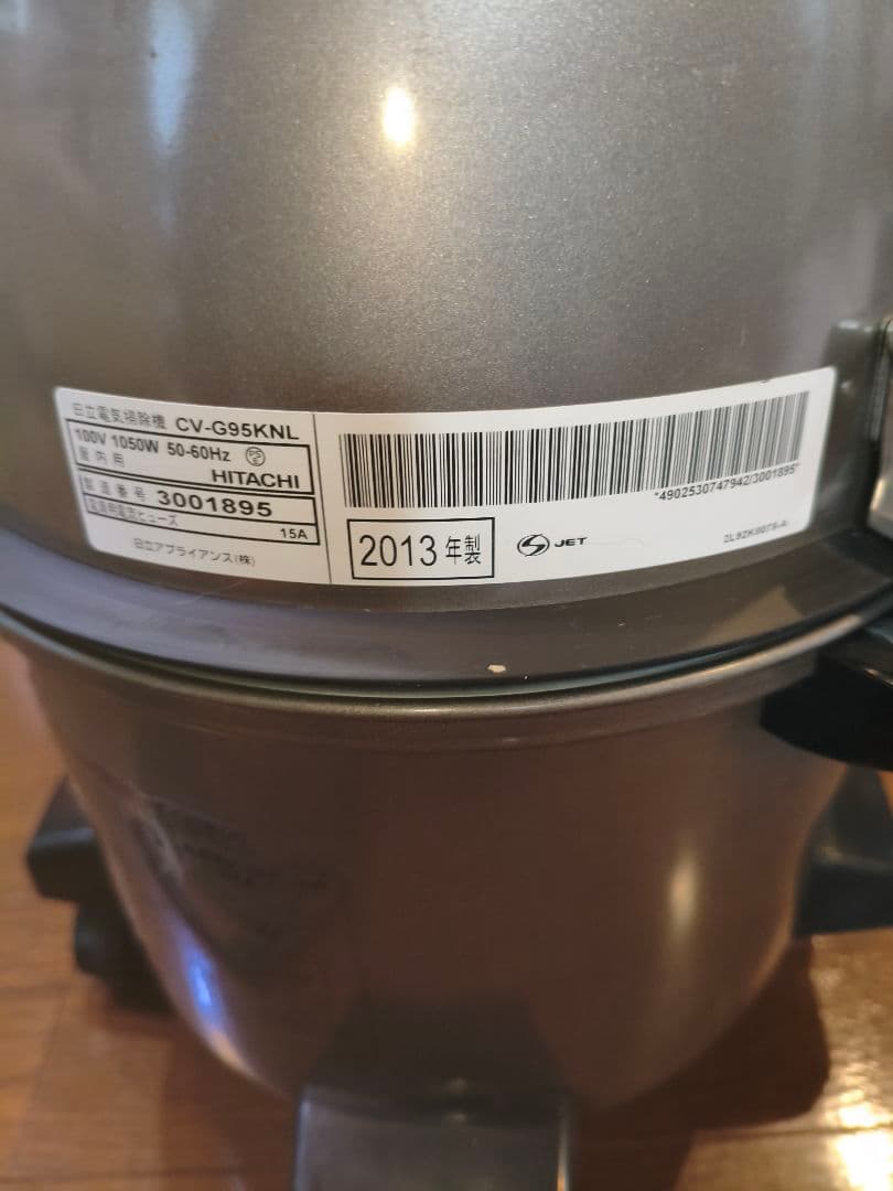 HITACHI CV-G95KNL 掃除機本体　2013年製