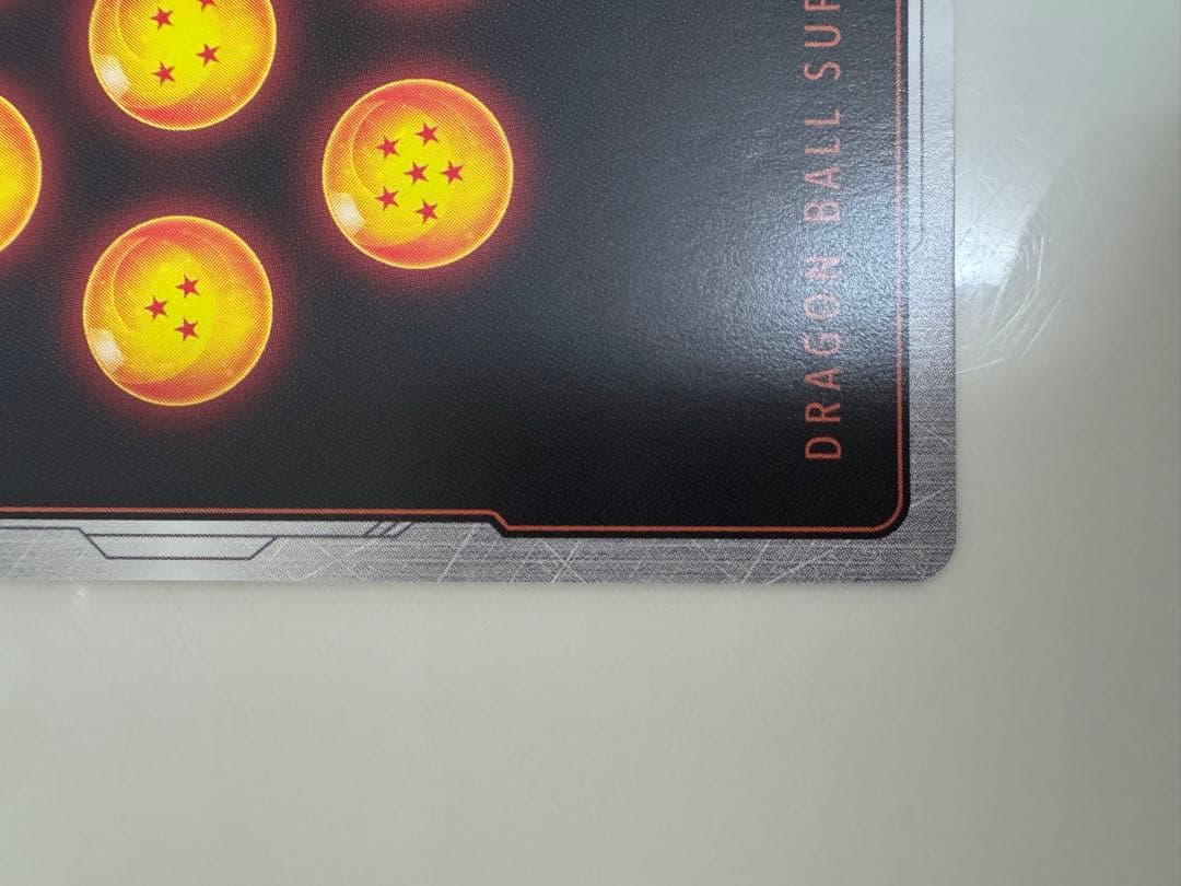 孫悟空　スーパーパラレル　SCR 覚醒の鼓動