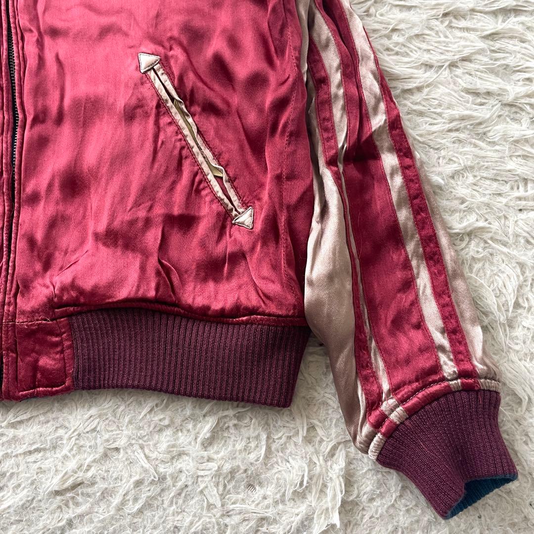 希少　AVIREX リバーシブル　刺繍　スカジャン