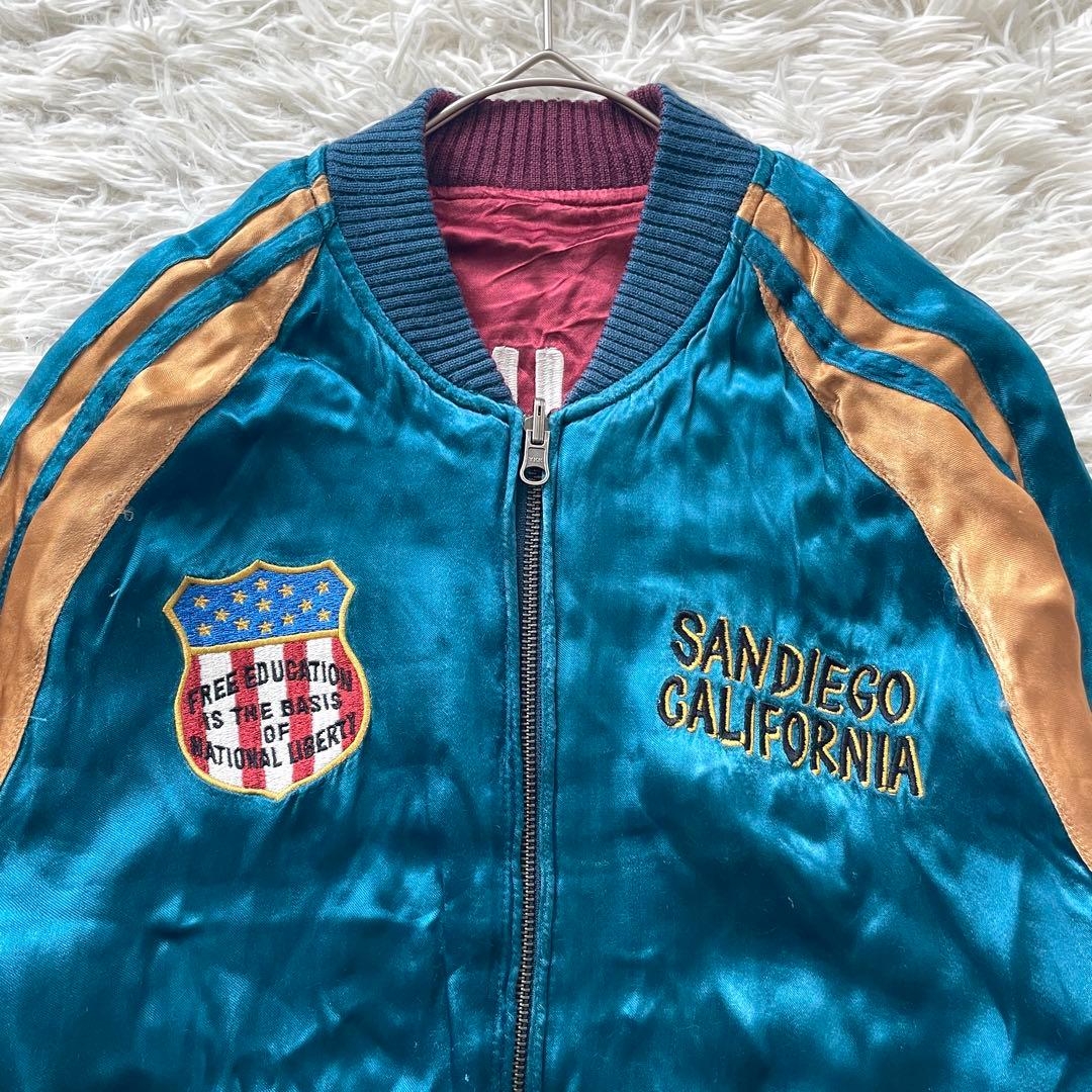 希少　AVIREX リバーシブル　刺繍　スカジャン