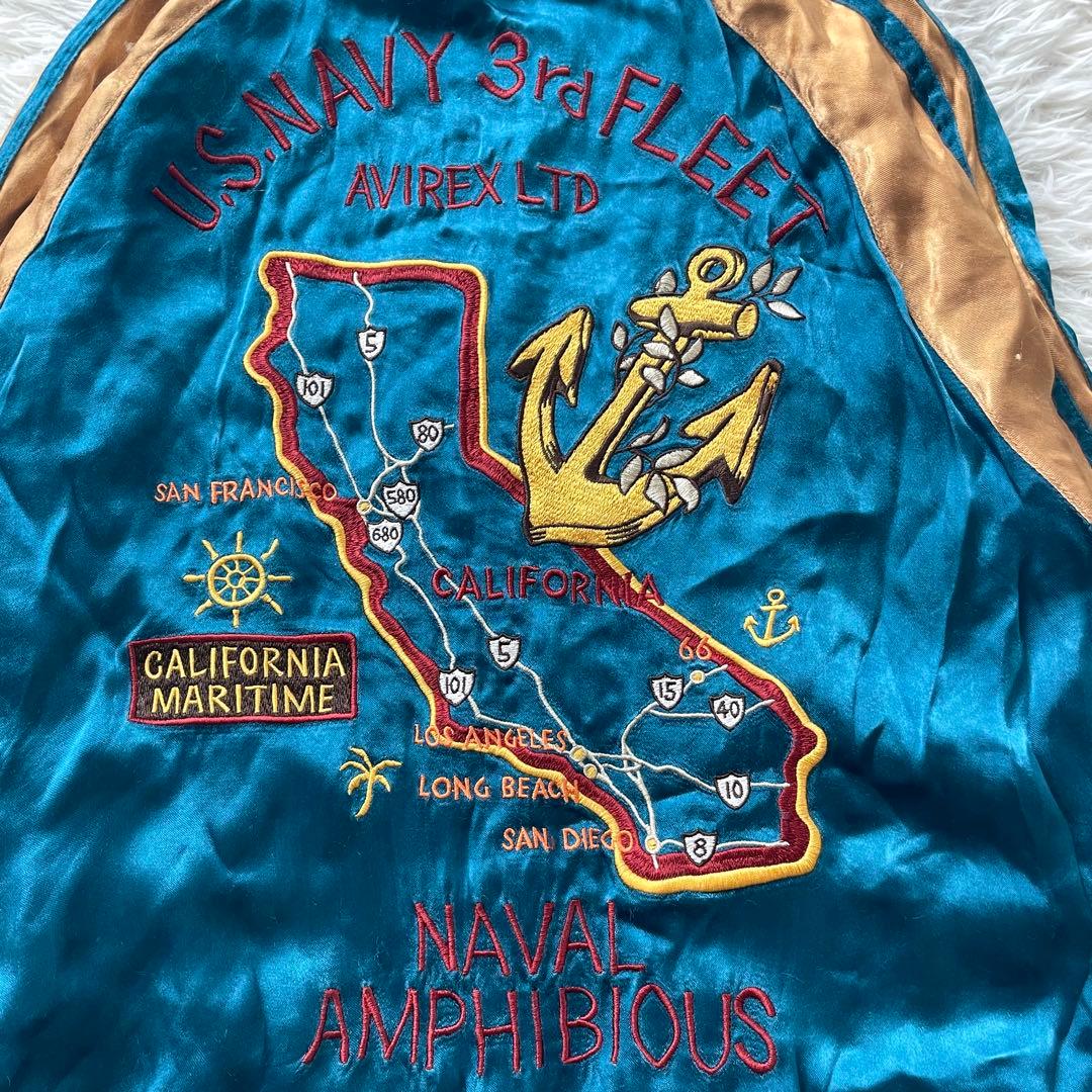 希少　AVIREX リバーシブル　刺繍　スカジャン