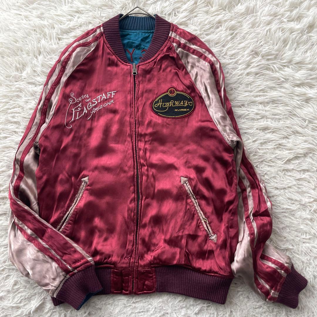 希少　AVIREX リバーシブル　刺繍　スカジャン