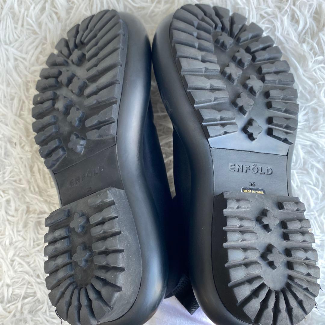 ENFOLD エンフォルド　ブーツ　厚底　ブラック　黒　36 23cm相当