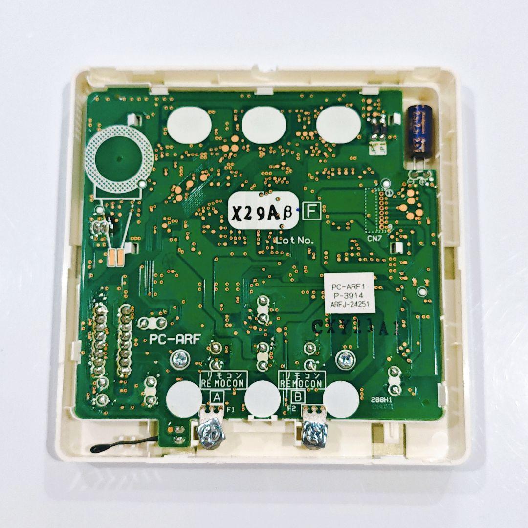 2828 日立 ヒタチ PC-ARF1 業務 エアコン リモコン